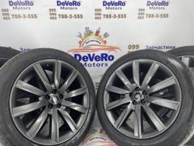 LR091542 купить Запорожье