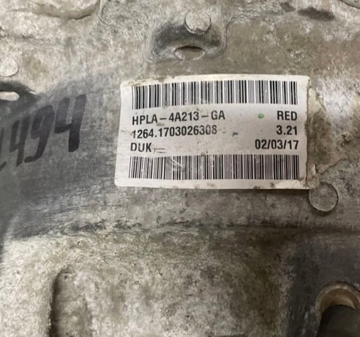 LAND ROVER LR091694 в наличии Днепр