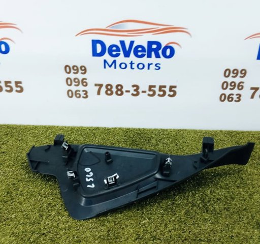 LR092028 LAND ROVER купить в Сумы