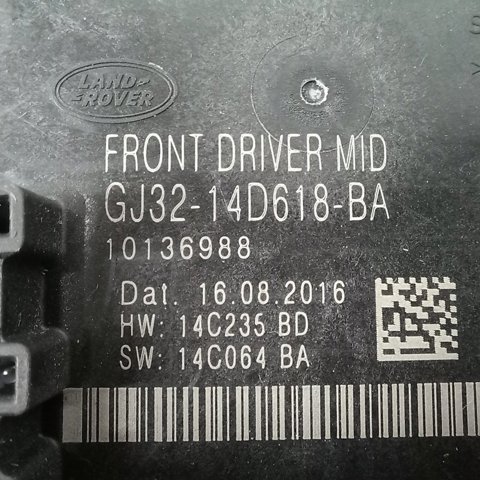 LAND ROVER LR092132 Блок комфорта передней двери в наличии Павлоград