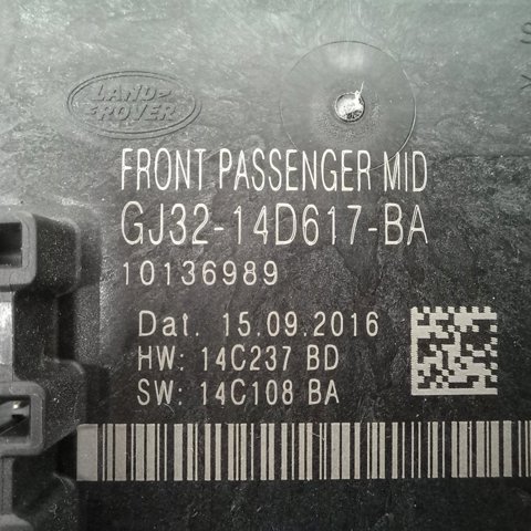 LAND ROVER LR092136 Блок комфорта передней двери в наличии Ужгород