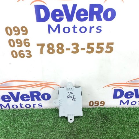LAND ROVER LR092136 Блок комфорта передней двери в наличии Хмельницкий