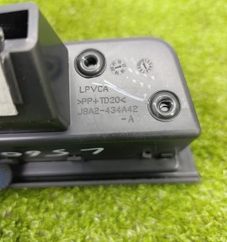 LR092509 LAND ROVER купить в Днепр