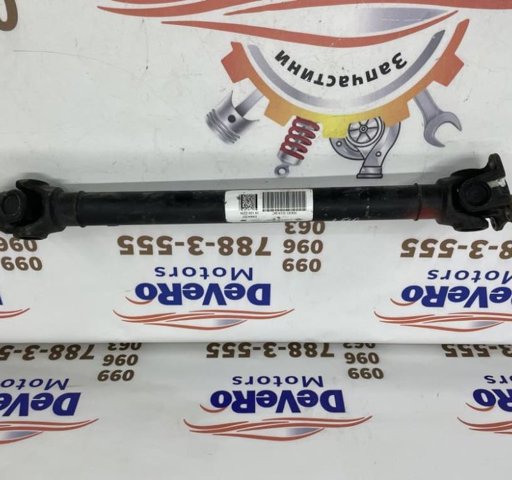Вал карданный к переднему мосту LR092700 LAND ROVER