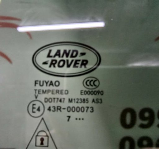 LAND ROVER LR093211 Стекло двери задней правой в наличии Одесса