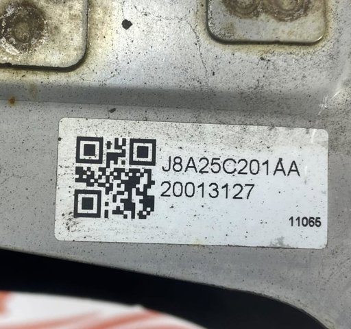 LR093597 купить Львов