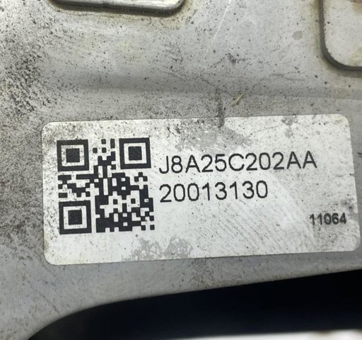 LR093598 LAND ROVER купить в Ирпень