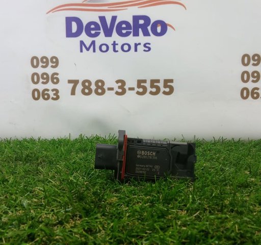 LAND ROVER LR093998 ДМРВ в наличии Ужгород
