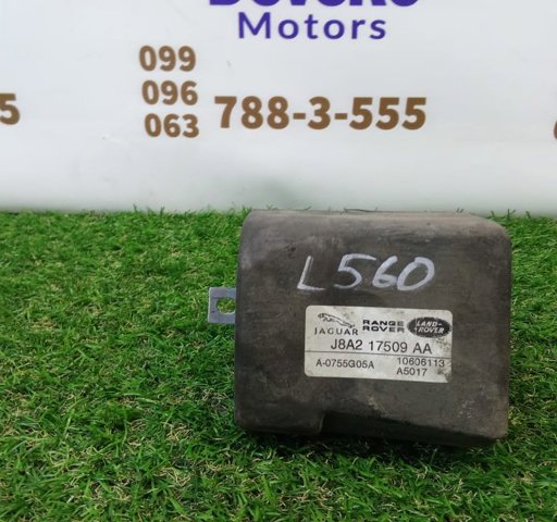 LAND ROVER LR094959 в наличии Сумы