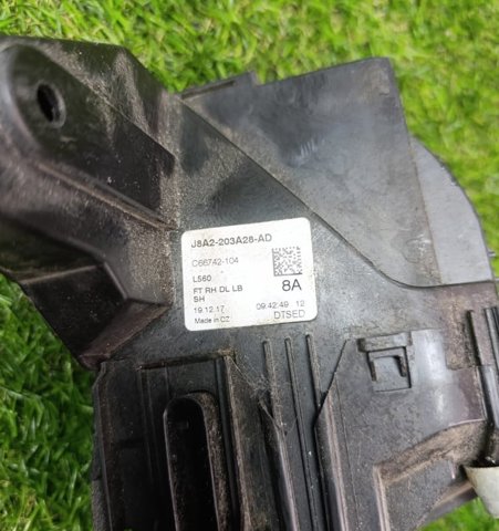 LR095126 LAND ROVER купить в Житомир