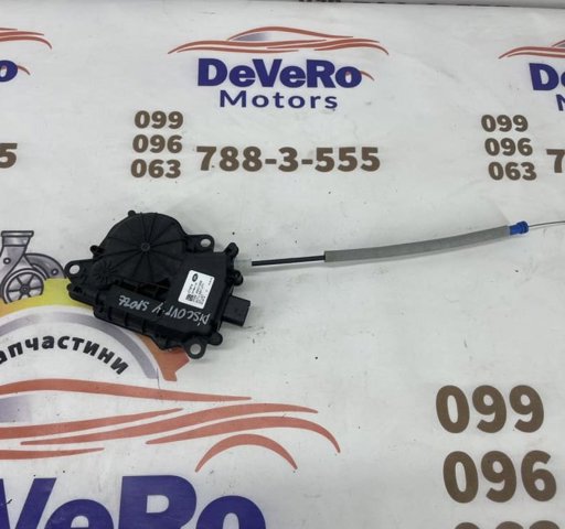 LAND ROVER LR095551 Актуатор замка багажника в наличии Николаев