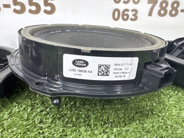 LR096616 LAND ROVER купить в Днепр