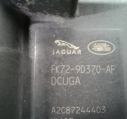 ЭБУ топливного насоса LR097220 LAND ROVER