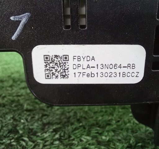 LR101749 купить Винница