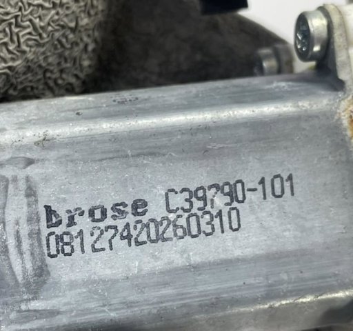 LR102429 LAND ROVER Механизм стеклоподъемника двери передней левой купить в Каменское