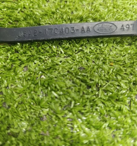 LR104004 LAND ROVER купить в Запорожье