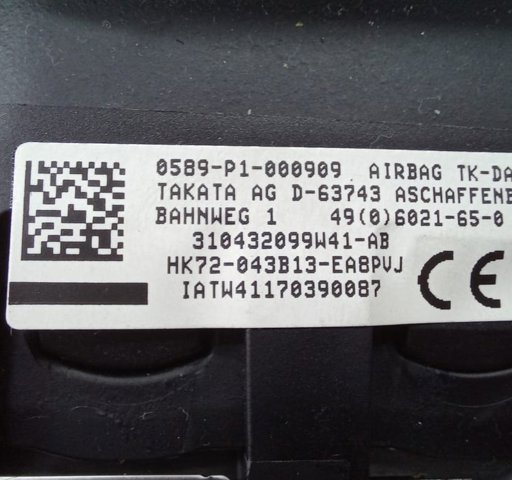 LAND ROVER LR104489 в наличии Черкассы