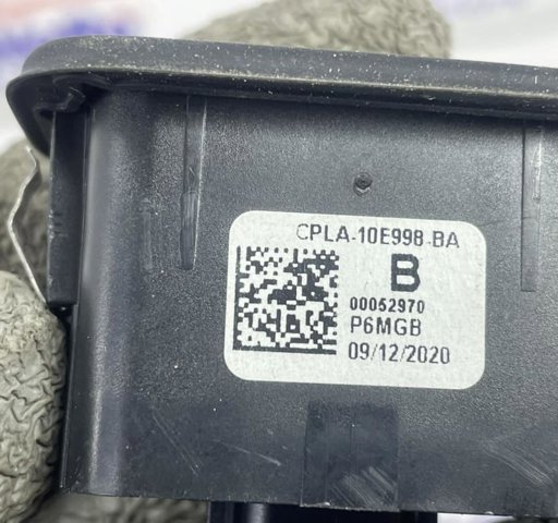 LAND ROVER LR107869 в наличии Николаев