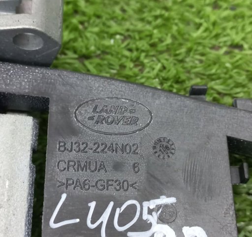 LR108184 Держатель наружной ручки двери передней правой купить Одесса