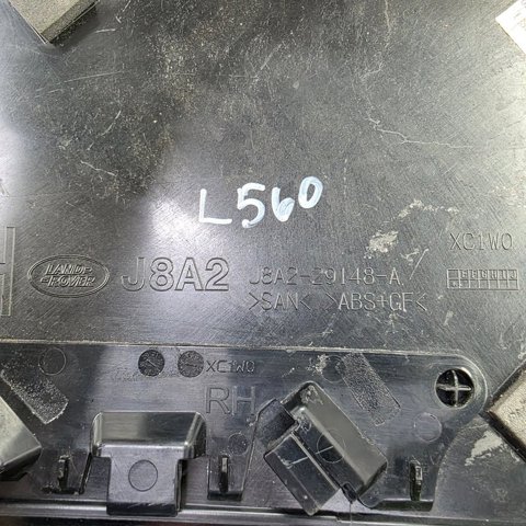 Накладка крыла заднего правого LR110618 LAND ROVER
