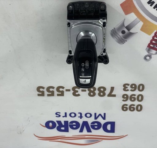 Механизм переключения передач LR113155 LAND ROVER