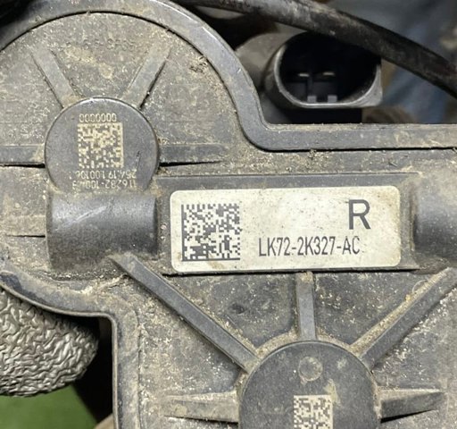 LR113711 LAND ROVER Суппорт задний правый купить в Черновцы