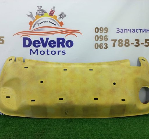 LR114988 купить Хмельницкий