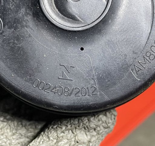 LR115059 LAND ROVER Сигнал звуковой (клаксон) купить в Ровно