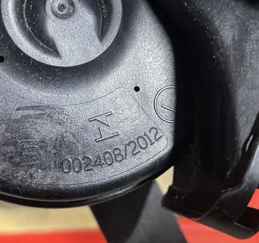 LR115059 LAND ROVER Сигнал звуковой (клаксон) купить в Хмельницкий