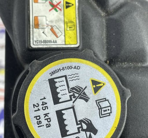 LR115228 LAND ROVER Бачок системы охлаждения расширительный купить в Каменское