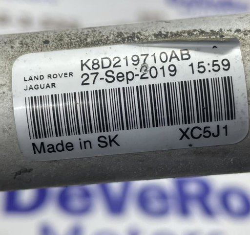 LR115952 Радиатор кондиционера купить Львов