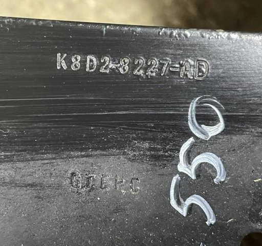 LR117328 купить Днепр