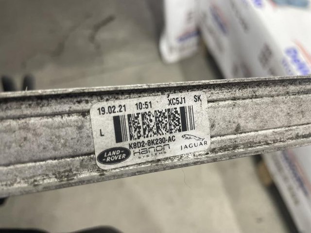 LAND ROVER LR117684 Радиатор охлаждения двигателя дополнительный в наличии Винница