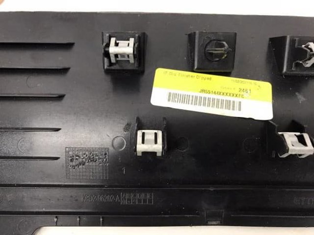 LR117730 LAND ROVER купить в Сумы