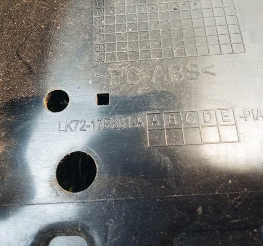 LR117928 LAND ROVER купить в Одесса