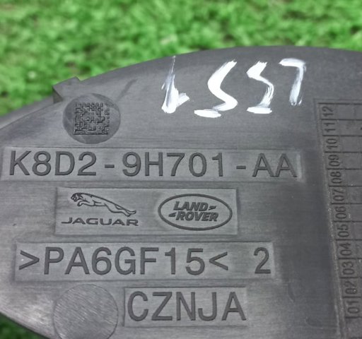 LR125597 купить Одесса