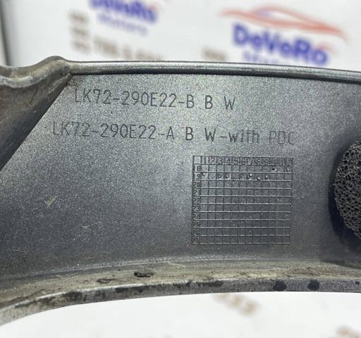 LAND ROVER LR127237 в наличии Днепр