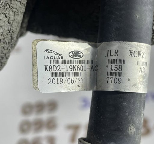 LAND ROVER LR128634 в наличии Ирпень