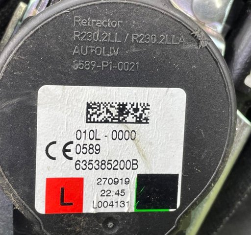 LR128773 LAND ROVER купить в Хмельницкий