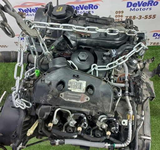 LAND ROVER LR133790 в наличии Сумы