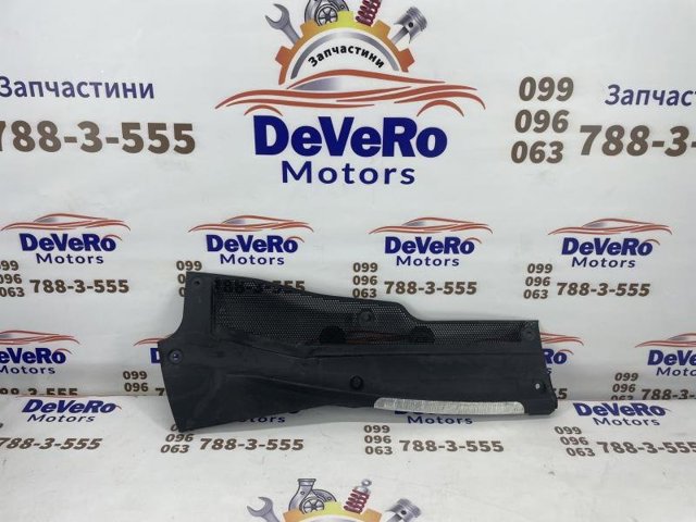 LR133950 купить Полтава
