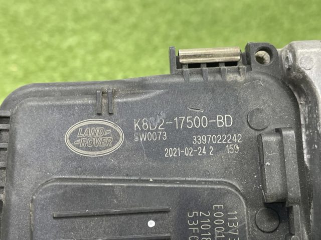 LR134860 LAND ROVER купить в Ужгород