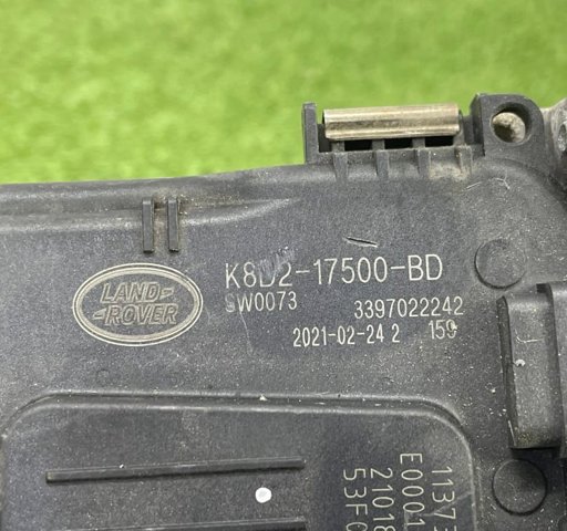 LAND ROVER LR134860 в наличии Полтава