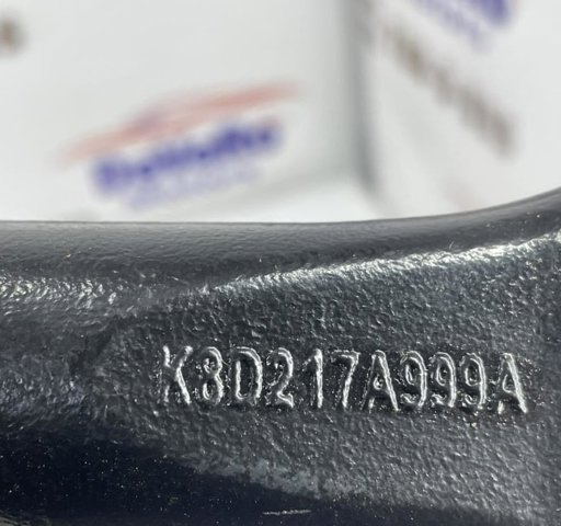 LR137257 купить Киев