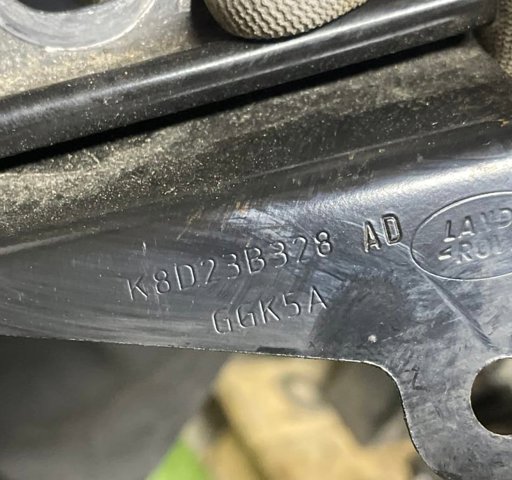 LR137691 купить Полтава