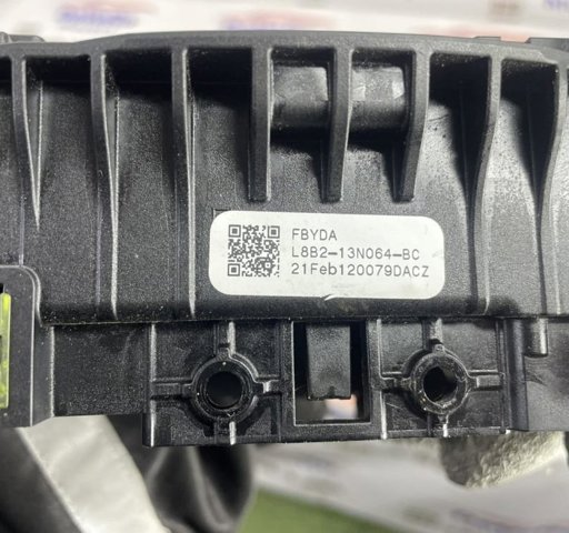 LAND ROVER LR137750 в наличии Николаев