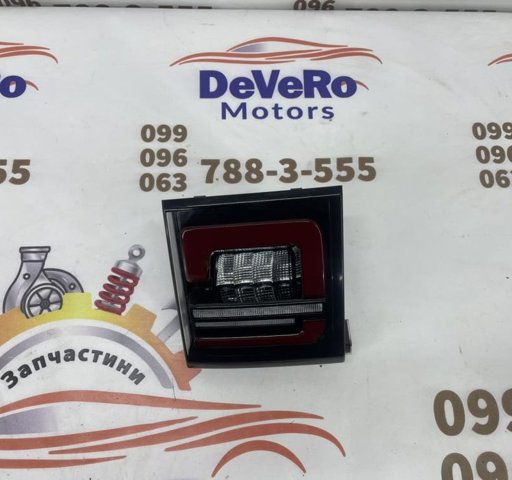 LR138063 LAND ROVER купить в Житомир