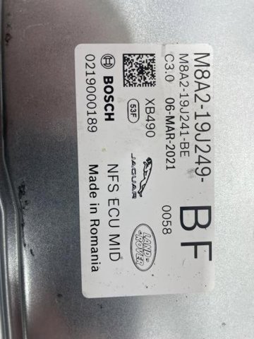 LAND ROVER LR139840 Модуль управления (ЭБУ) парктроником в наличии Ирпень
