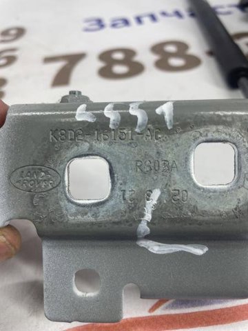 LR190104 LAND ROVER купить в Украина