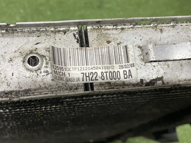 Радиатор охлаждения PCC500610 LAND ROVER